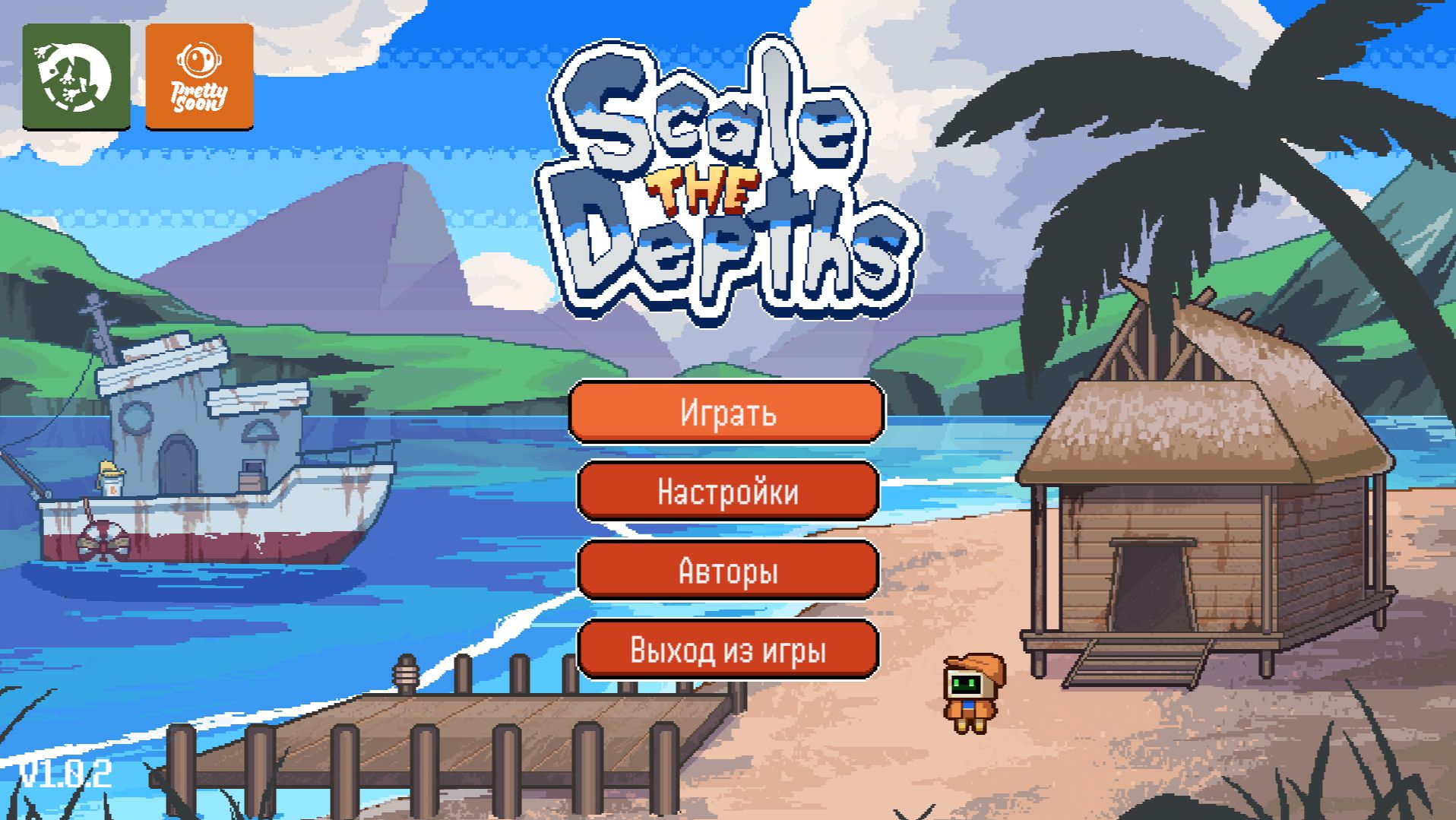 Scale The Depths играю