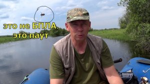 Обстановка на Конде, июнь 2026.