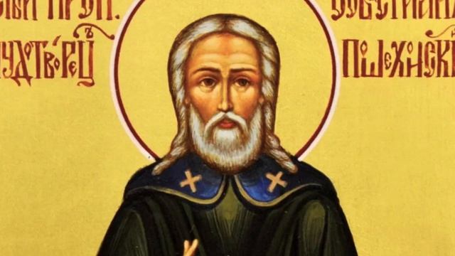 Преподобный Севастиан Сохотский Пошехонский | Житие