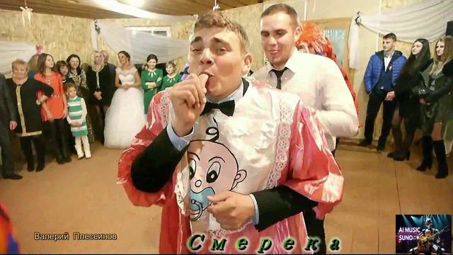 Смерека в поле