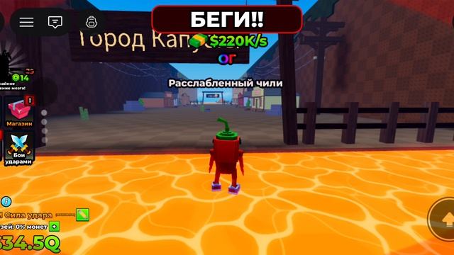 Играю в пни счастливый лаки-блок ради мозгов 1 часть