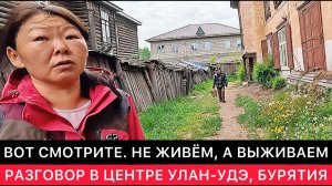ПОЛНОЕ ПРОЦВЕТАНИЕ «СУПЕРРЕСПУБЛИКИ» В «ГОРодЕ ДЛЯ ЛЮДЕЙ» ОТ БРО «ЕДИМ РОССИЮ» 12.06.26 БОРИС БОДИЕВ