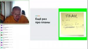 Рекрутировать легко - вебинар от 13.06.2026