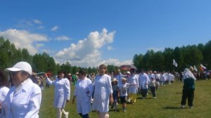 49228  УУЛЫН УЛАДАЙ УУЛЗАЛГА ХОНГООДОРНУУДАЙ НААДАН ЗАХААМИНАЙ АЙМАГАЙ МОЙҺОТОДО