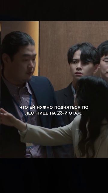 Краткий пересказ фильма смотреть онлайн
