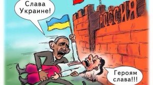 Почему не кричат Слава Украине в ТЦК ?