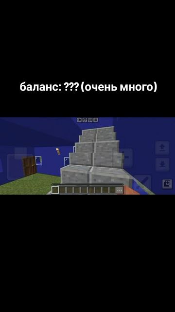 строю свой город в майнкрафте || часть 2 смотреть онлайн