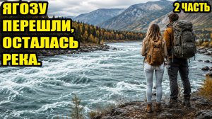 Побег из Украины мужа и жены