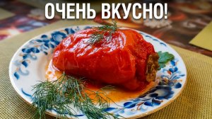 Фаршированные перцы с мясом и рисом 🌶️ Сочный рецепт в томатном соусе
