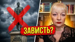Херои НАШЕГО ВРЕМЕНИ. Зависть вместо культуры Почему снесли памятник Булгакову в Киеве