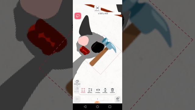 ВЫЛЕЧАЮ ГРЕЯ ЧАСТЬ 2 смотреть онлайн