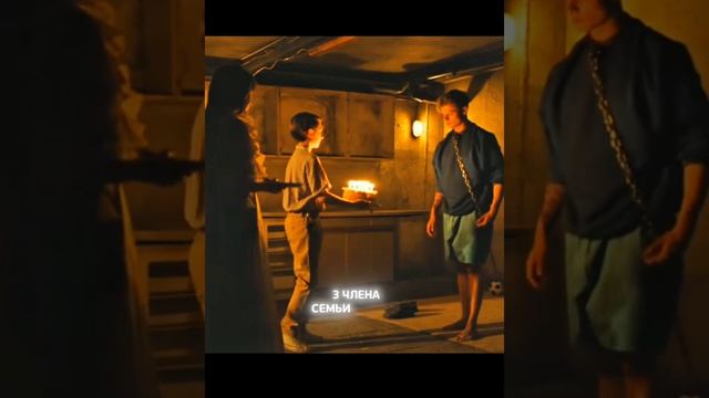 Краткий пересказ фильма смотреть онлайн