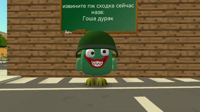 Извините пж сходка сейчас смотреть онлайн