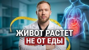 Выгорание или реальный сбой? Скрытые причины мужской усталости
