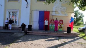 «Ты – Россия, Родина моя!» 11 июня 2026 года Раковский СДК