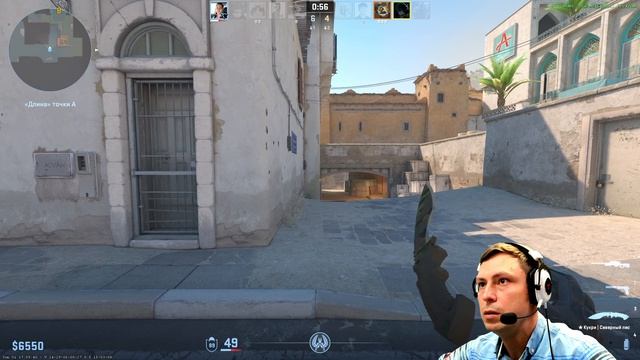 🧐 Просто играю Dust2, но очень внимательно 🧐 Присоединяйся!