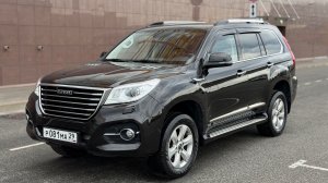 Haval h9 2022