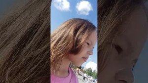 гуляю
