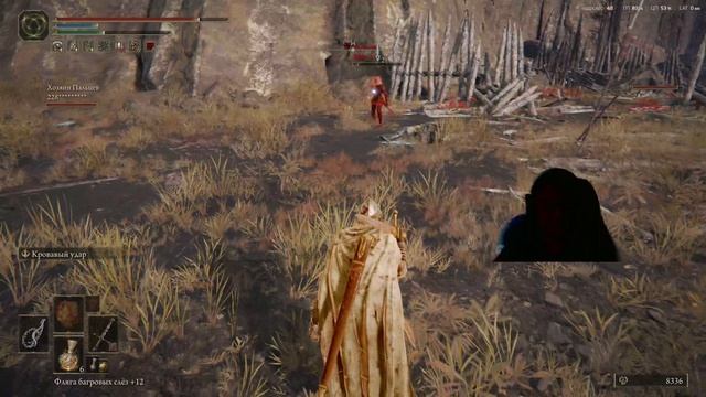 ELDEN RING бой с ником часть 2 смотреть онлайн