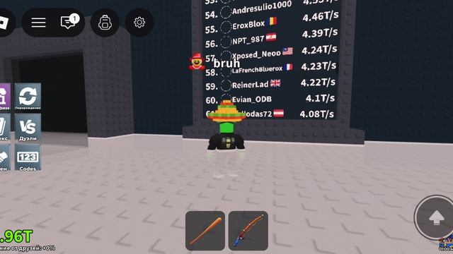 Играю в укради брейнрот 8 часть. (Семми вернулся)