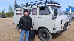 Поездка в Олекминск на ПНД лодке Крым 465 и на автомашине УАЗ-Буханка. Отвозим подписчика.