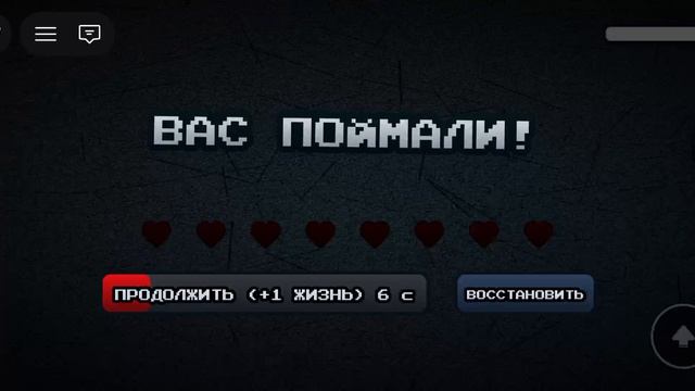 как называется игра смотреть онлайн