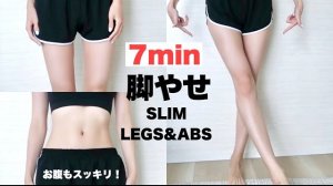 Hinafit-【カエル足で激痩せ】太もも脚やせ、下っ腹に効果絶大！ヒップアップ効果も！
