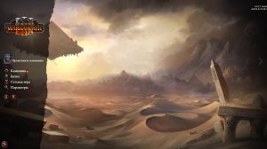 Dota 2 пошалим?