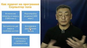 Сергей Ли