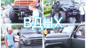 Техника для активного туризма на форуме «Путешествуй!»