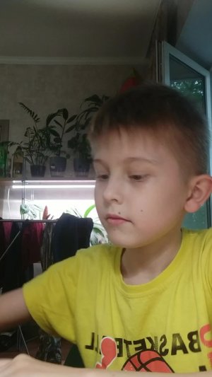 ?