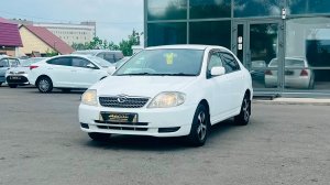 Toyota Corolla, 2002 год