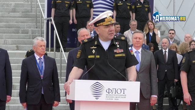 «Не просто выставка»: Главком ВМФ Моисеев раскрыл, каким будет российский флот будущего