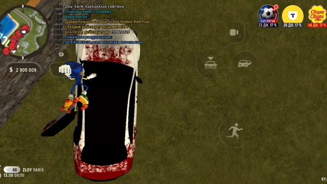15768.mp4 смотреть онлайн