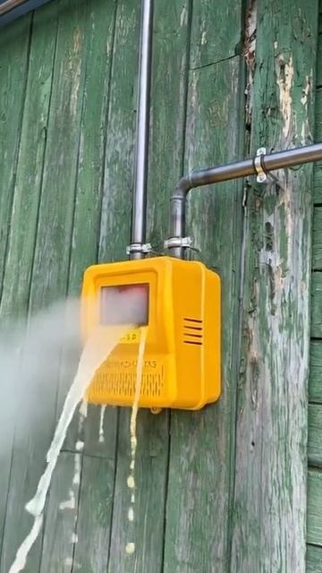 А у нас на кухне газ! А у вас?
