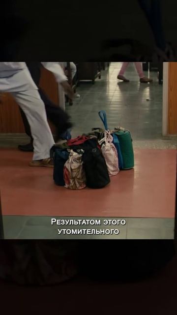 Краткий пересказ фильма смотреть онлайн