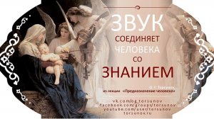 Молитва за мир во всем мире! Live 14.06.2026