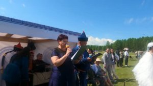 GX019228    УУЛЫН УЛАДАЙ УУЛЗАЛГА ХОНГООДОРНУУДАЙ НААДАН ЗАХААМИНАЙ АЙМАГАЙ МОЙҺОТОДО