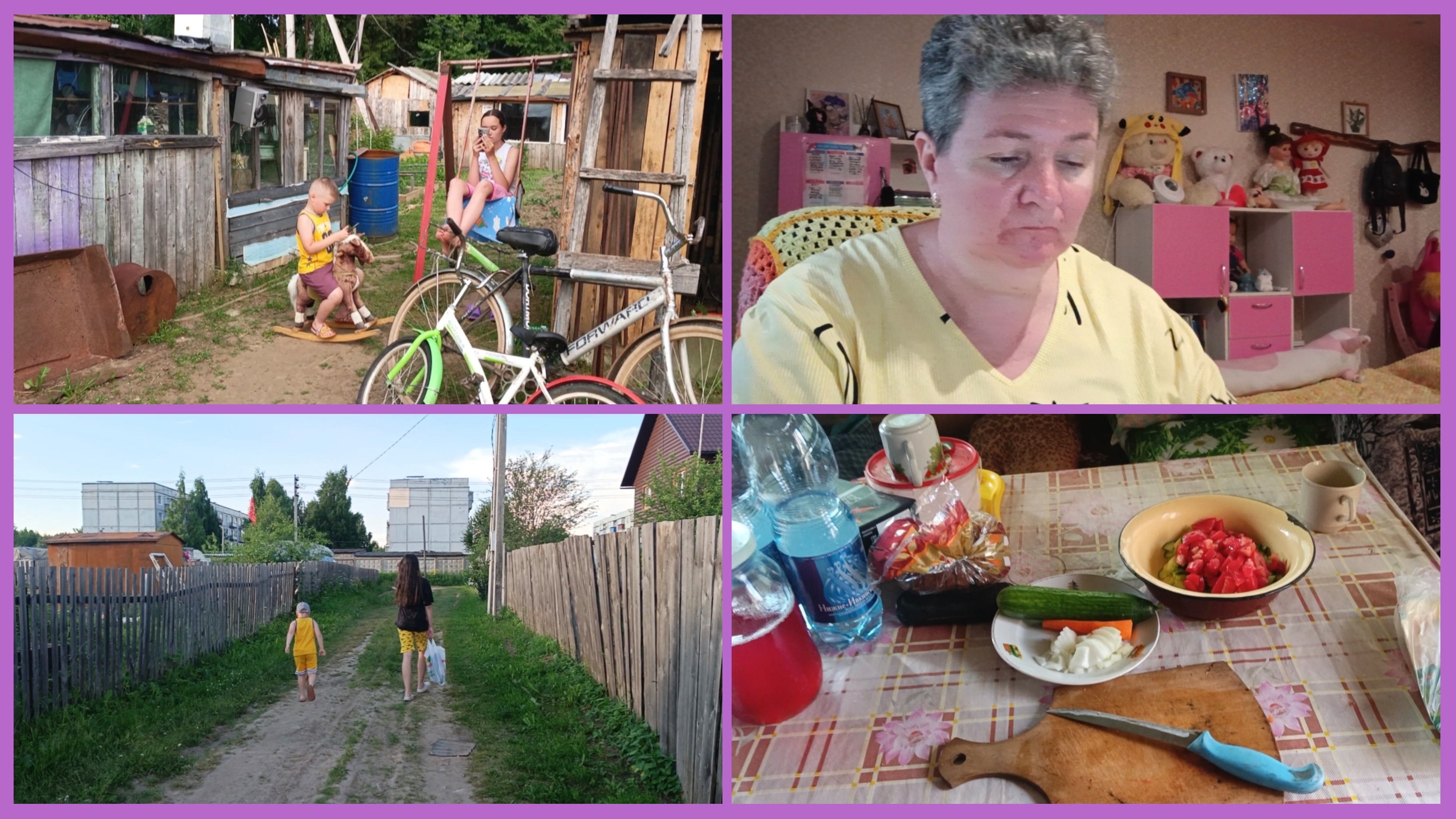 13-06-2026💥Влог💥суббота 💥на огороде 📖комментарии