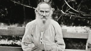 Лев Николаевич Толстой