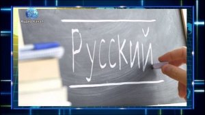 В Молдавии сделали громкое заявление о давлении на русский язык и церковь
