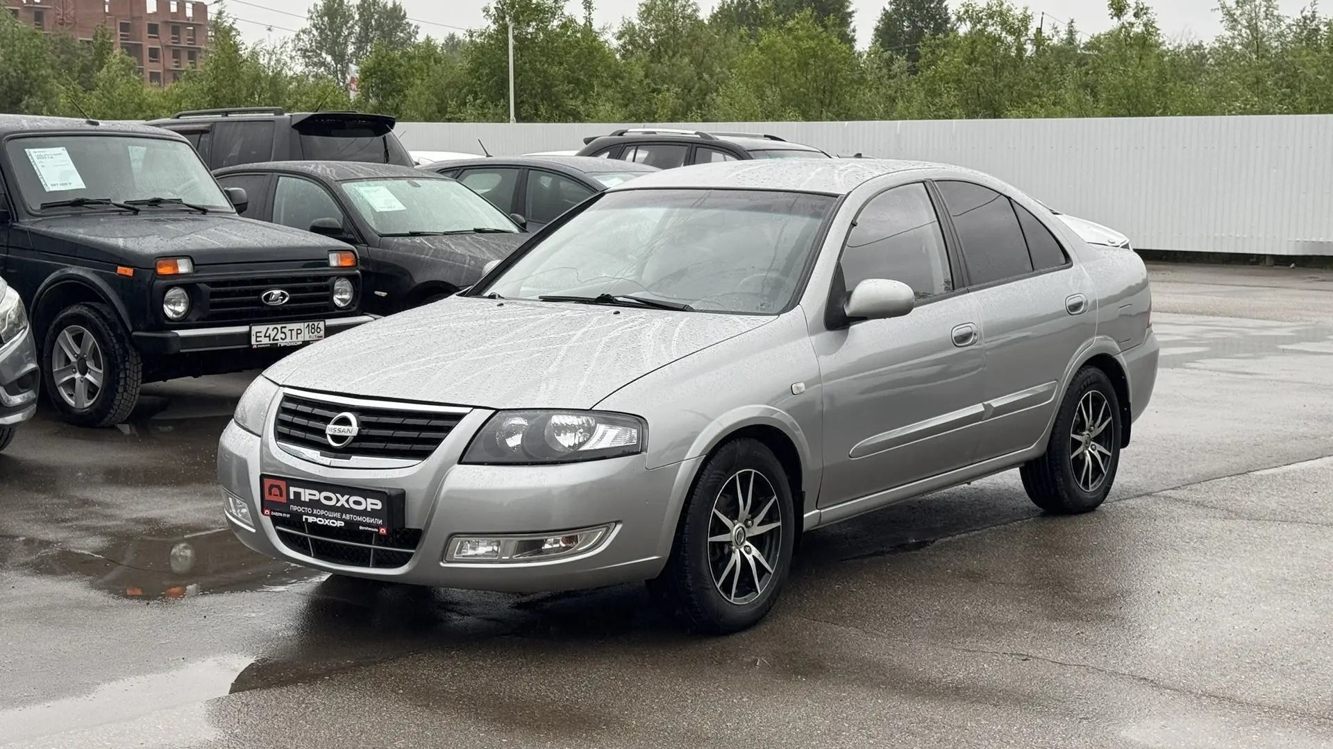 Обзор на Nissan Almera Classic I, 2008 ПРОХОР | Просто Хорошие Автомобили! смотреть онлайн