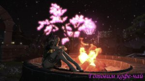 FinalFantasyXIV Остужаем мозги, кайфуем от игры