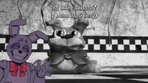 Переделала.Блин, а что мне реально снимать?