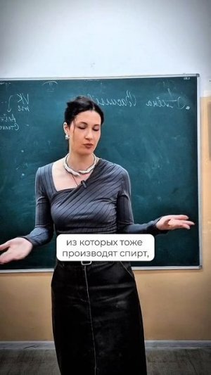 Не берите дорогой алкоголь 

#reels