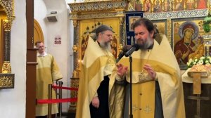 О всех святых на горе Афонской горе просиявших.