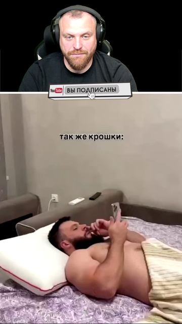 Петренто крошки смотреть онлайн