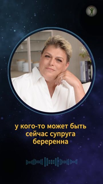 Шанс почувствовать небеса  #shorts