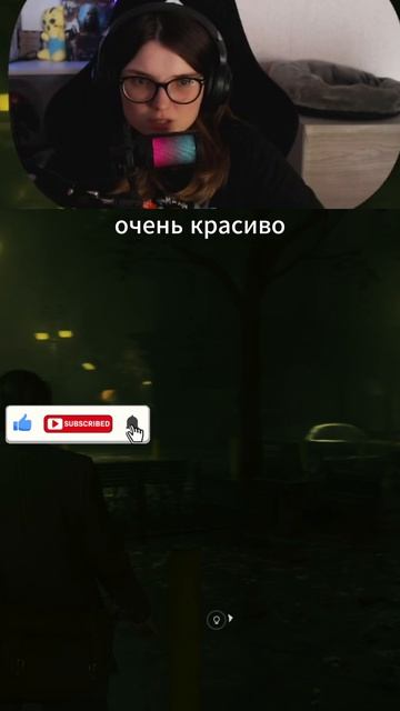 ДАВАЙ ПОГОВОРИМ... AlanWake2 (полное прохождение скоро) #хоррор #летсплей #прохождение #AlanWake2