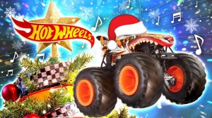 Official MUSIC VIDEO 🎶 | MERRY CHRISTMAS FROM HOT WHEELS! 🎄🎅
